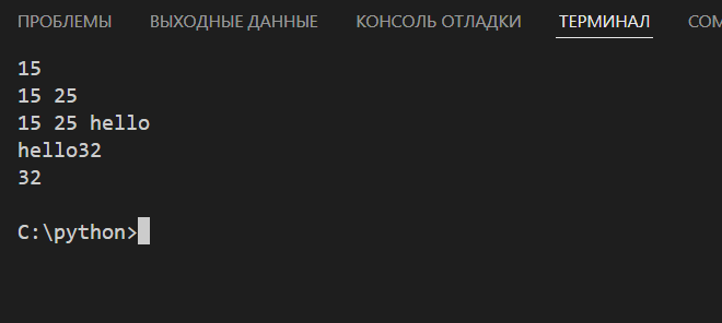 Заходите в подборку обучения на Python и на Бусти, там будут выходить уроки про программирование которых нет на дзен. Сегодня в нашем третьем уроке мы поговорим о переменных.-2-3