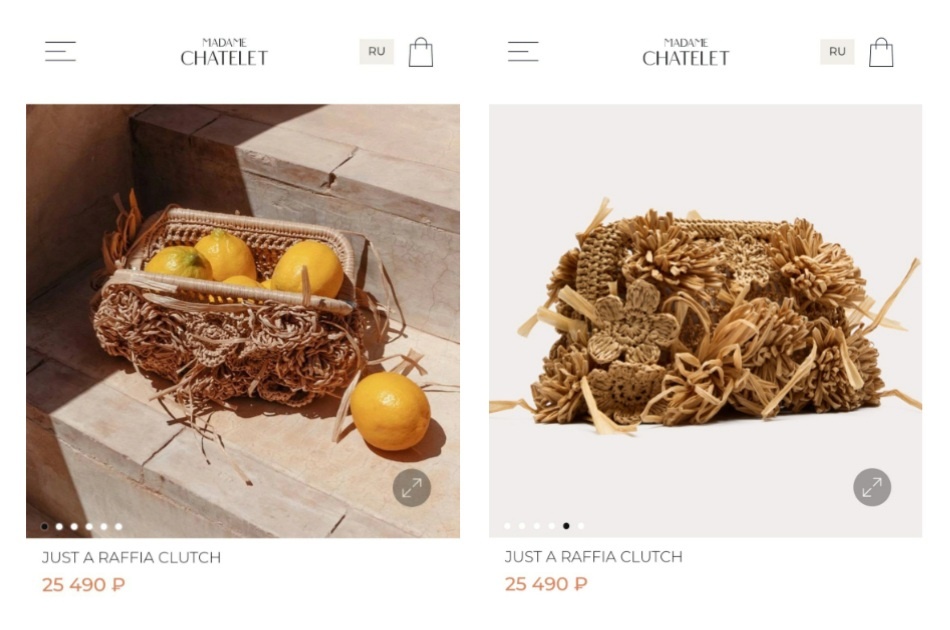 Стоимость клатча на сайте продавца / источник: https://madamechatelet.com/product/just-a-raffia