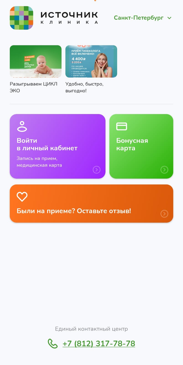 -2-2