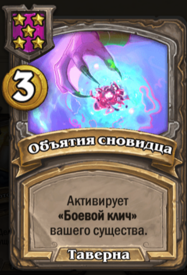 -2-2