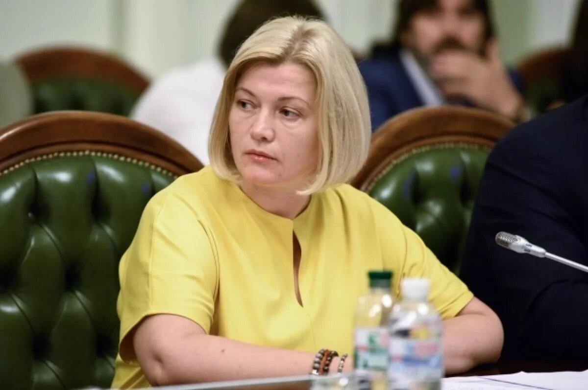    Нардеп Геращенко: власти молчат после слов Джонсона о пути Украины в НАТО