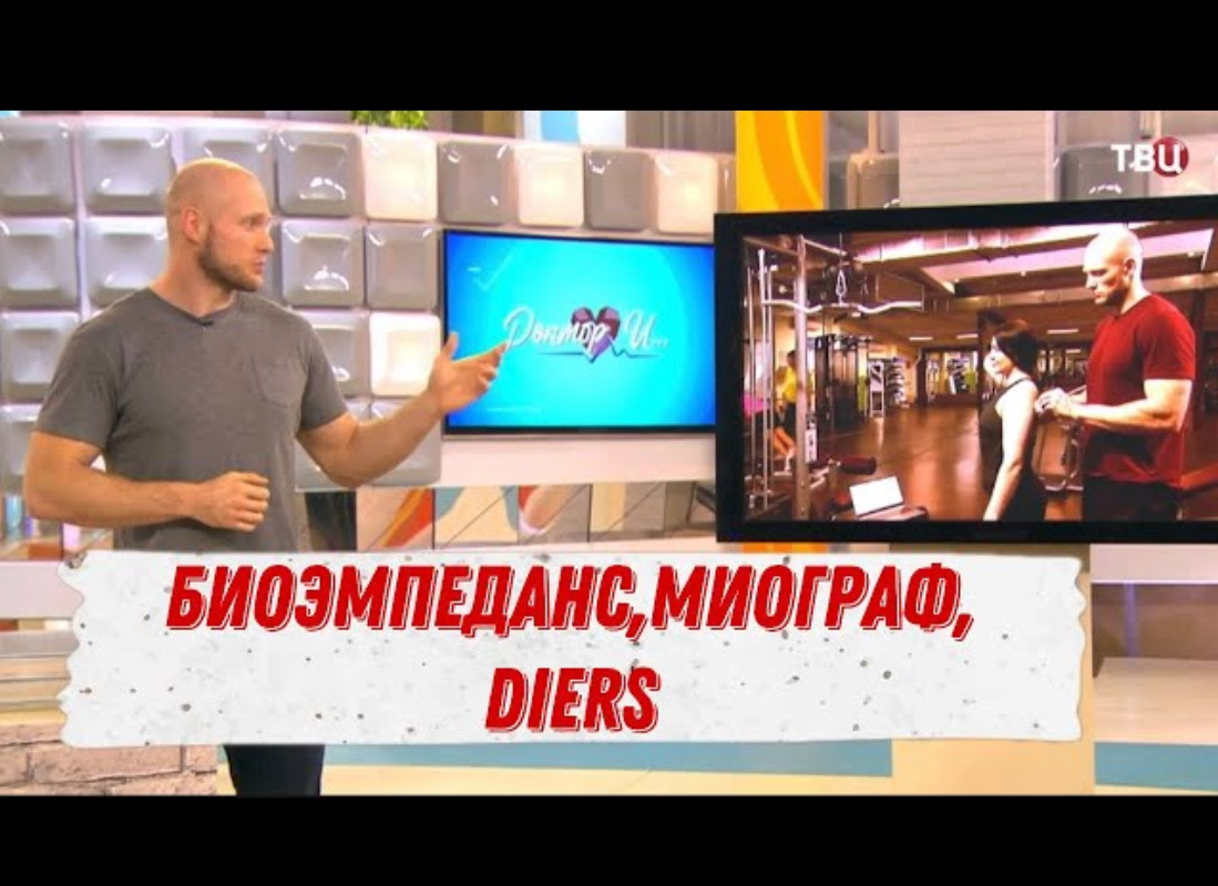 На моем канале в ТГ рассказало способах диагностики , ссылка в конце статьи- переходи.