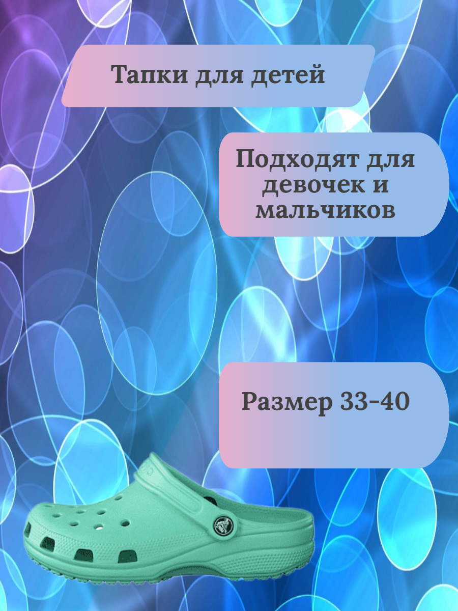 Пример карточки