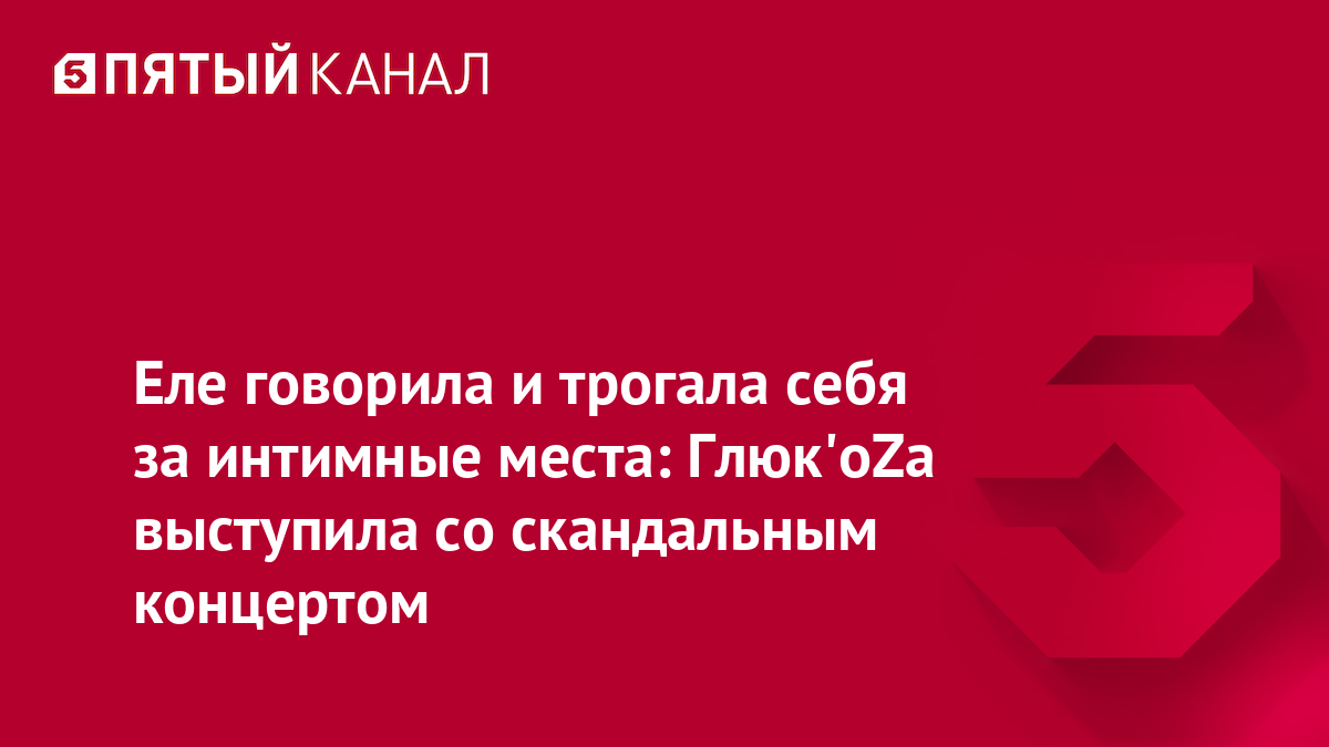 Законность видеонаблюдения в офисе, квартире, подъезде и частном доме | Блог Видеоглаз