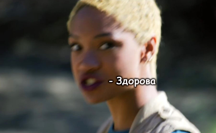 Thor: God of Thunder (2.3)