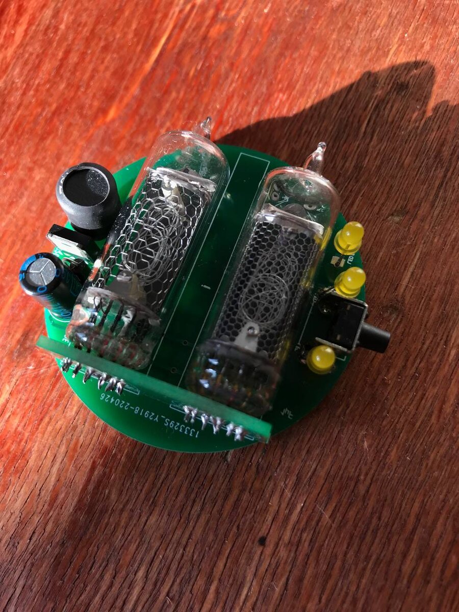 Немного интриги)