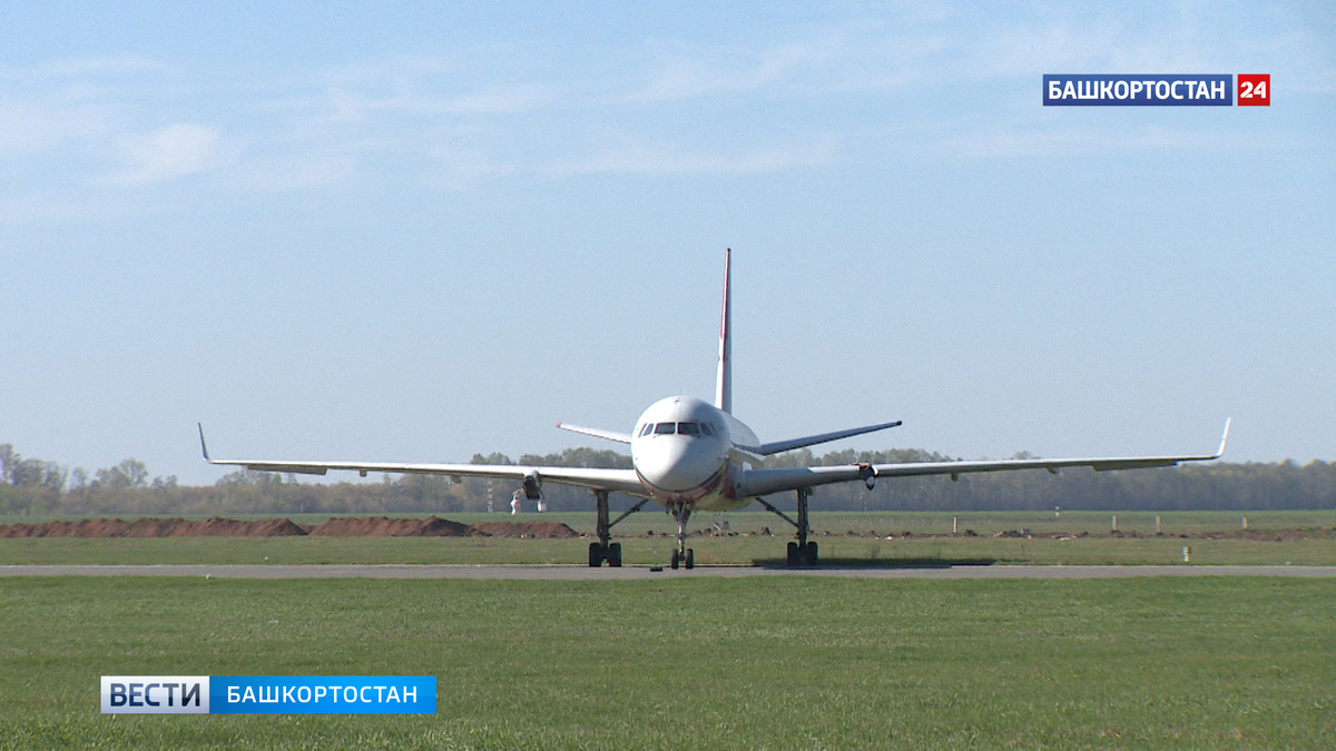    Самолет Москва-Уфа прервал взлет из-за технической неисправности