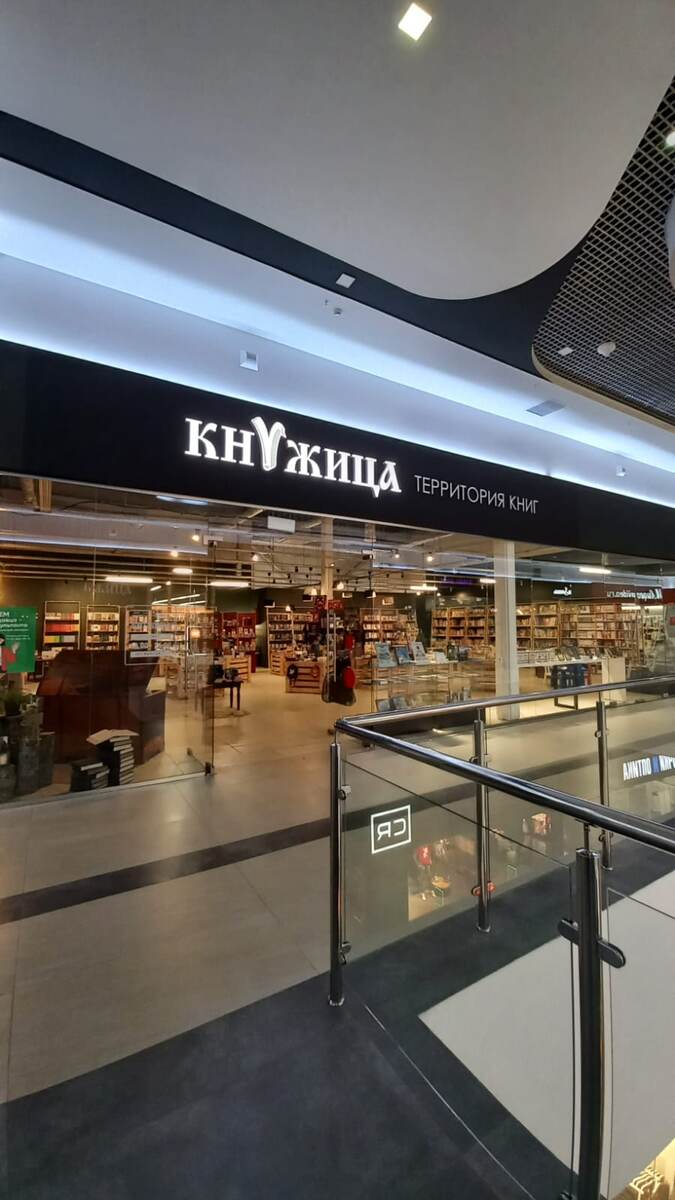 Листайте, чтобы увидеть больше фото