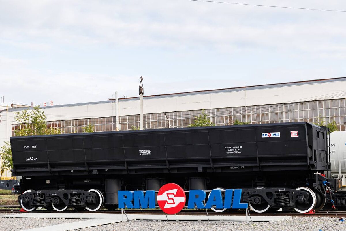    Изображение Телеграм-канал «RM Rail» 