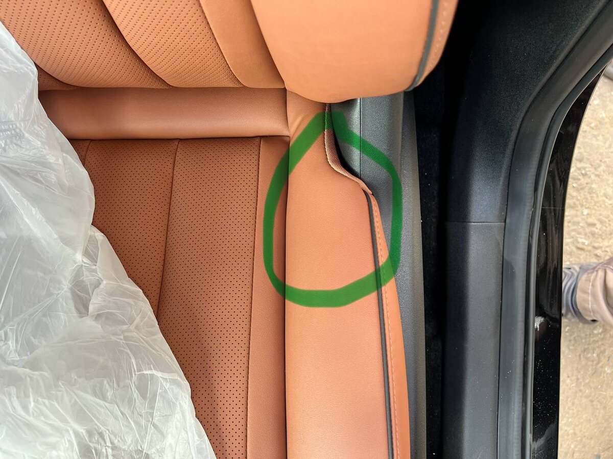 Элементарно больно сидеть в этом месте