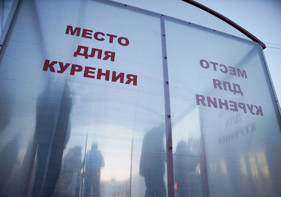 Фото https://cdn.iz.ru/