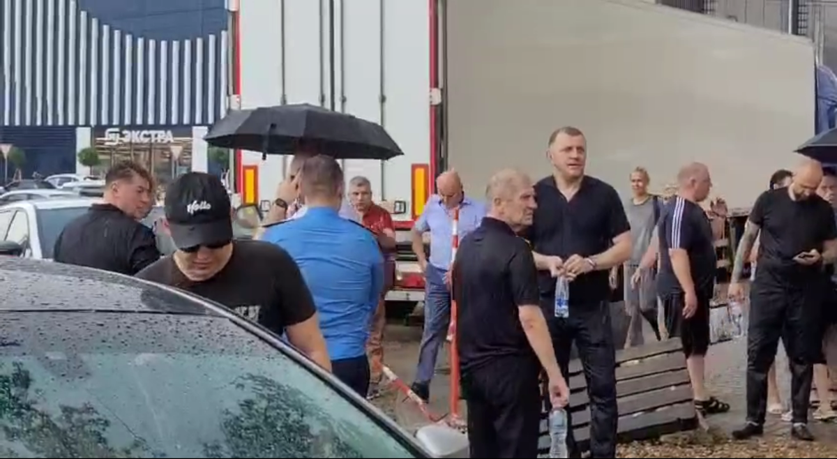 Фото: соцсети