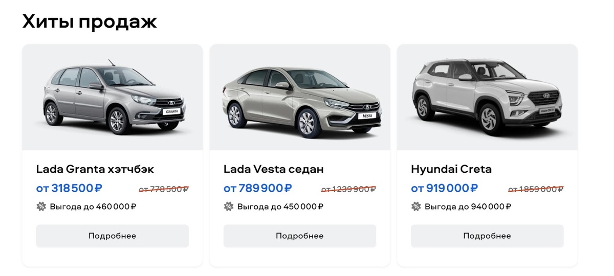 Автосалон карплекс тольятти отзывы. Автосалон карплекс тольятти отзывы. Автосалон карплекс тольятти отзывы. Автосалон карплекс тольятти отзывы. Автосалон карплекс тольятти отзывы.