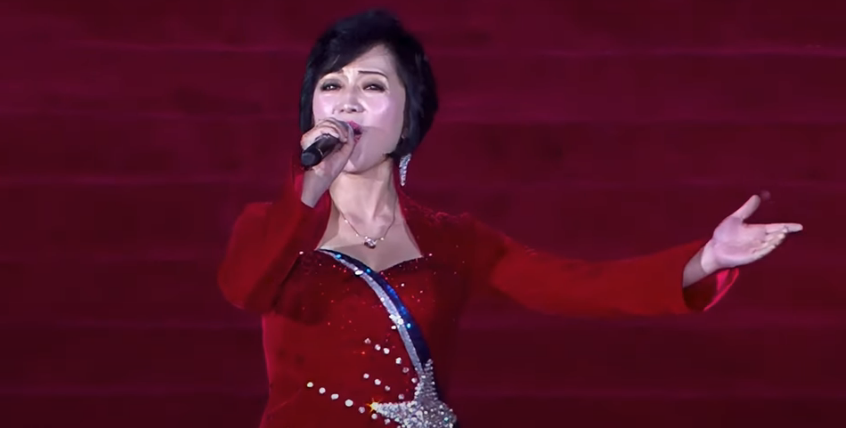 Kim Ok Ju