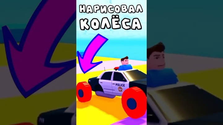 ТЕСТ на IQ в РОБЛОКС! Roblox