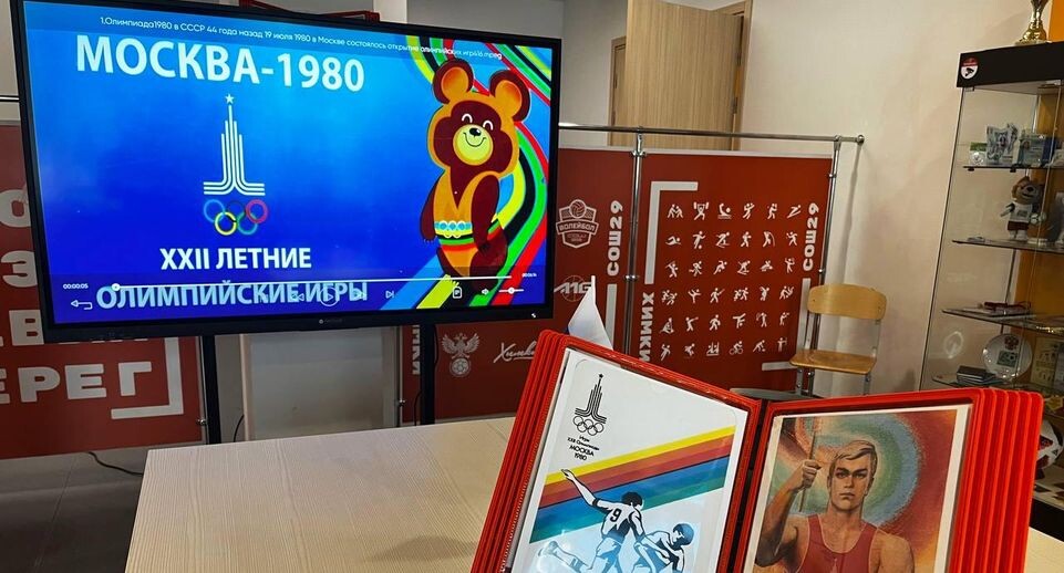    Пресс-служба администрации г.о. Химки