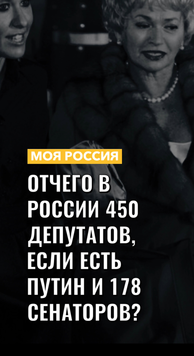 Иногда удивляешься, сколько терминов и формулировок существует в современном российском государстве. Я не понимаю, на каком языке изъясняется наш уважаемый ЦБ.