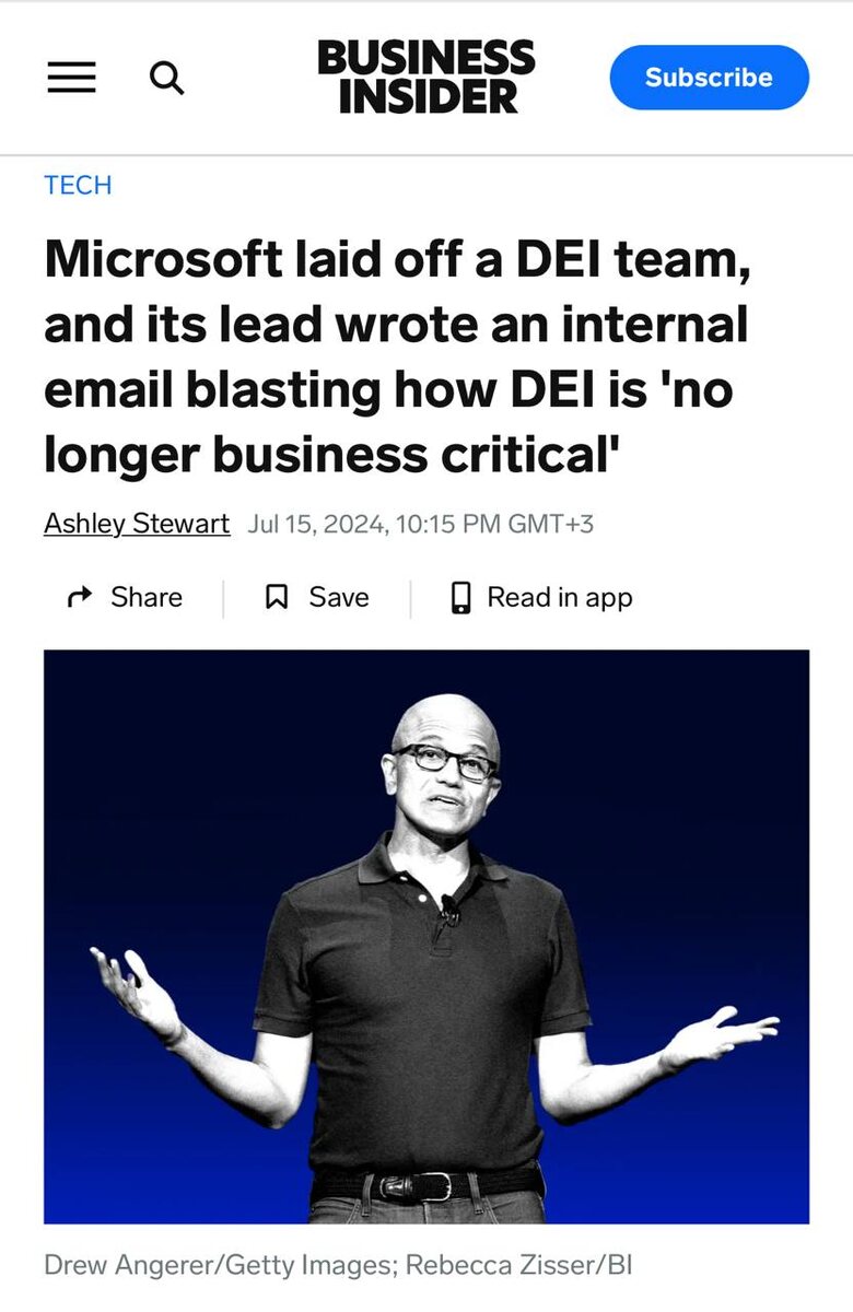 Сатья Наделла (СЕО Майкрософт)