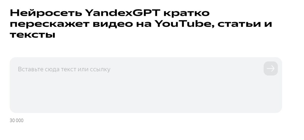 Максимально простой дизайн,т.к. выполняют определенную функцию! и нет этой истерики для глаз !