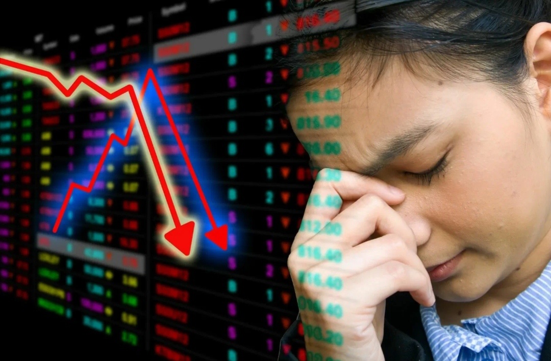 Биржа, взято из интернета, с целью ознакомления.