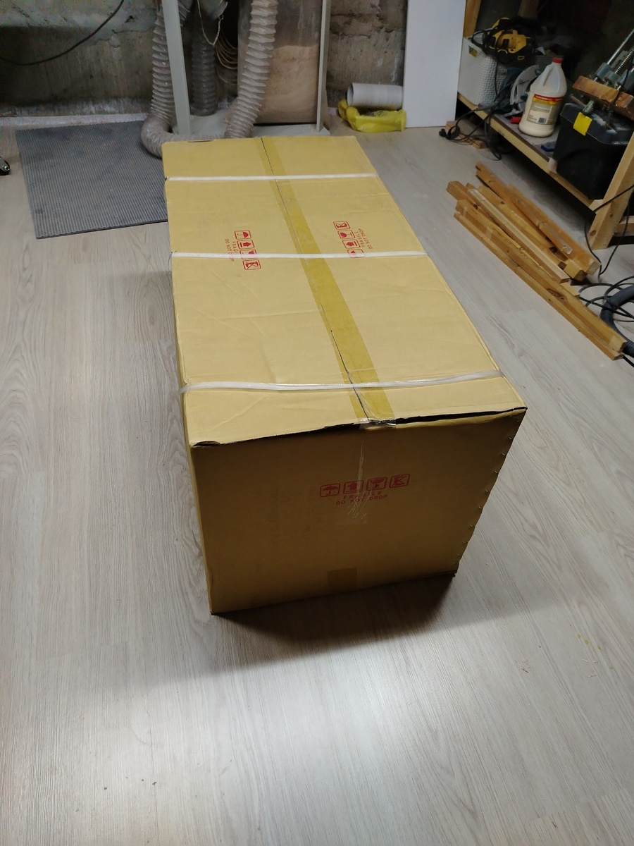 Вот такая вот коробочка