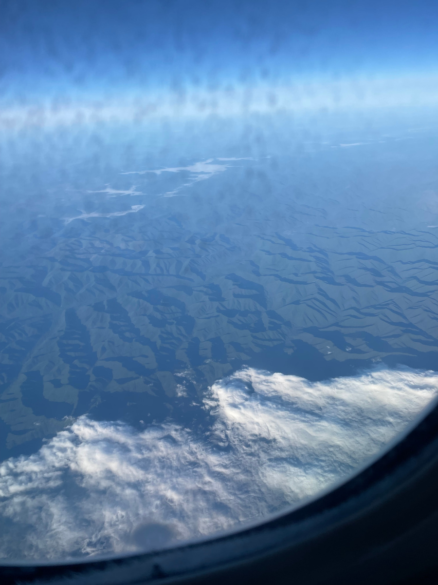 Вид с самолета по пути на Сахалин