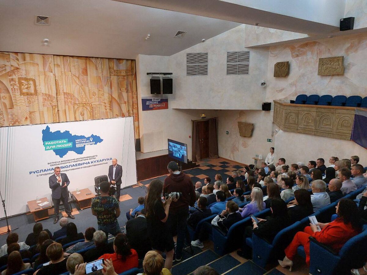    Руслан Кухарук: власть должна взаимодействовать с населением