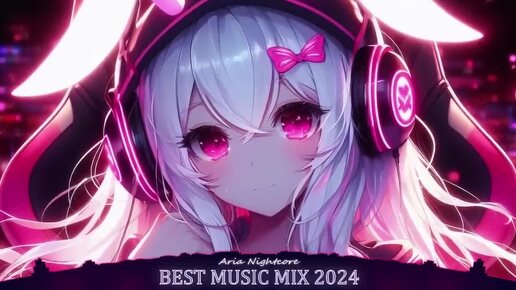 Nightcore Gaming Mix 2024 ♫ Best of Nightcore Mix 2024 ♫ Nightcore Songs Mix 2024