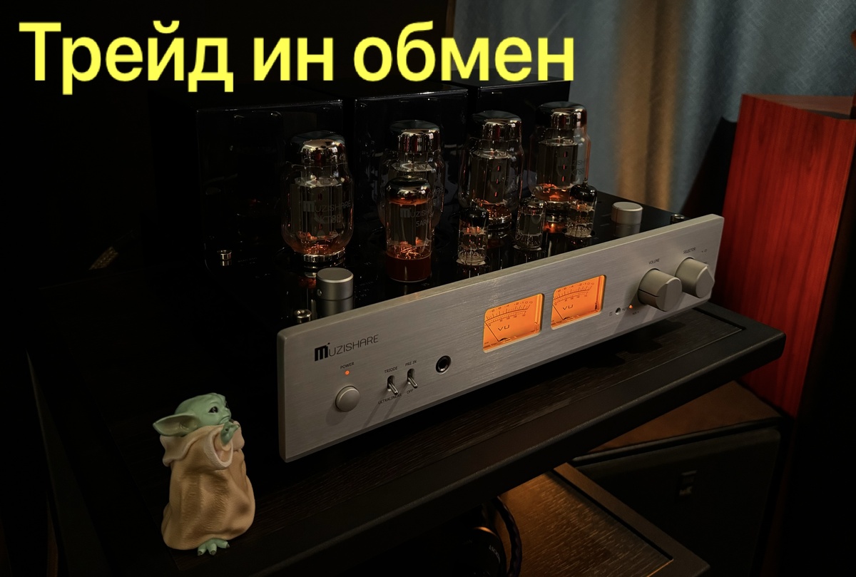  Признаюсь, я пришел к обзору немного пресыщенным. В наше время кажется странным делать обзор продукта, сделанного в Китае, когда, как предполагается, в других местах можно найти лучшие варианты.