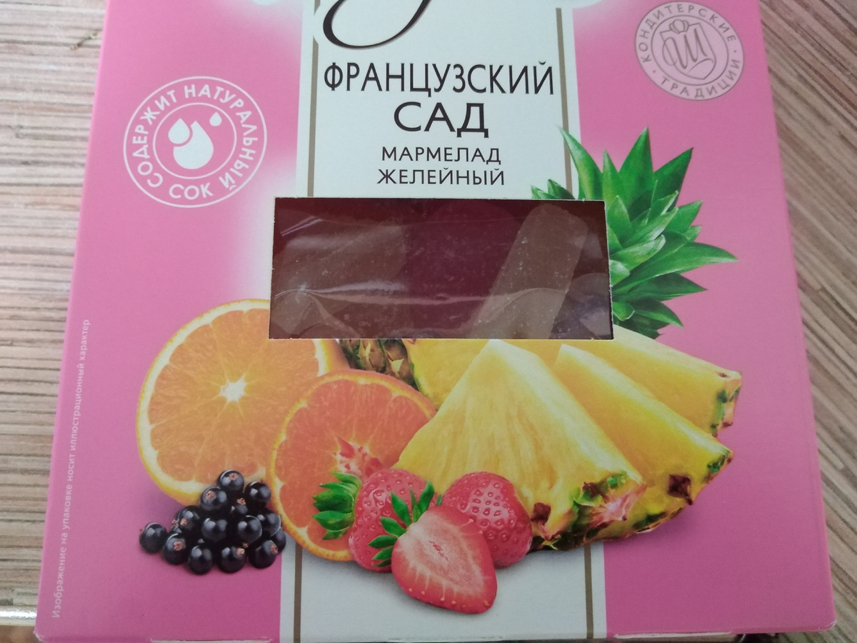 -1-2