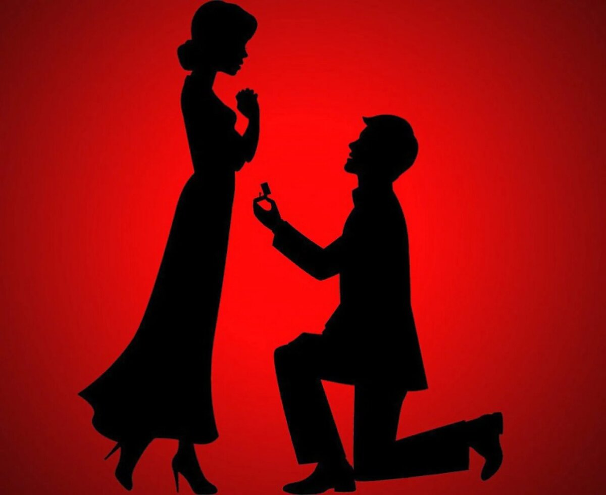 Предложение