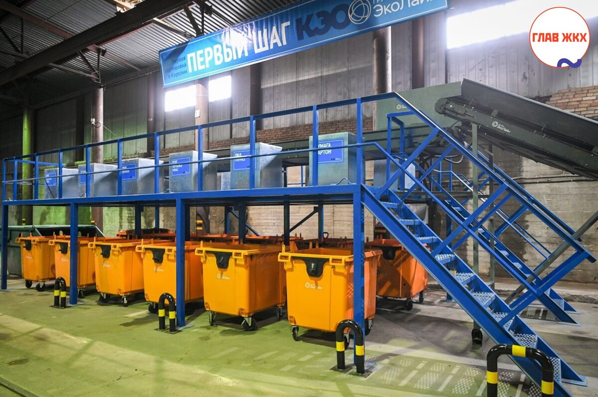 В Петрозаводске начала работу вторая линия сортировки бытовых отходов 
