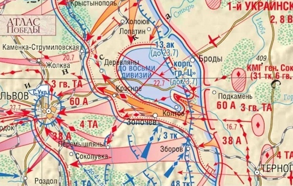 Бродский котел. Потом будут Изваринский,Иловайский Дебальцевский и прочие, прочие прочие…