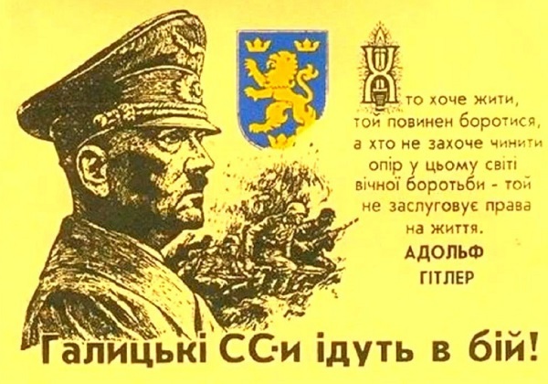 До сих пор как мантру повторяют...