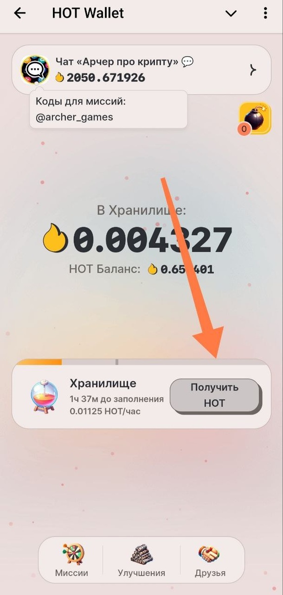 -2