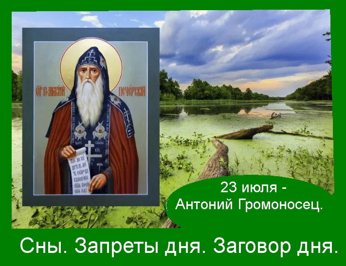 Источник :  Яндекс  картинки.