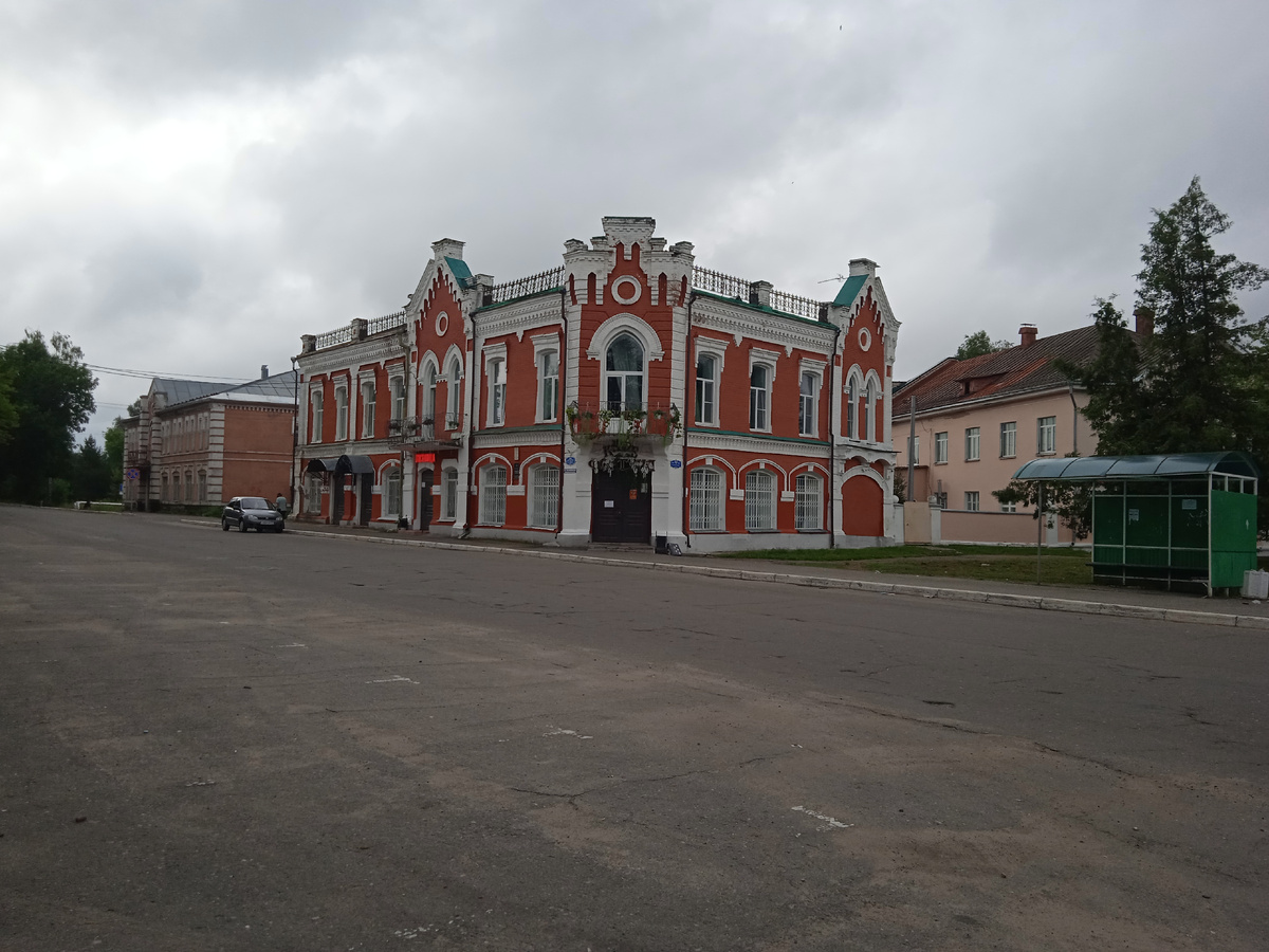 Гостиница Центральная