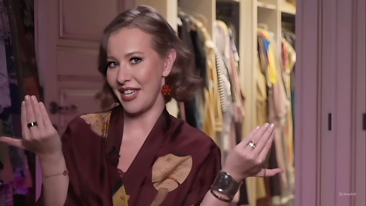 Ксения Собчак