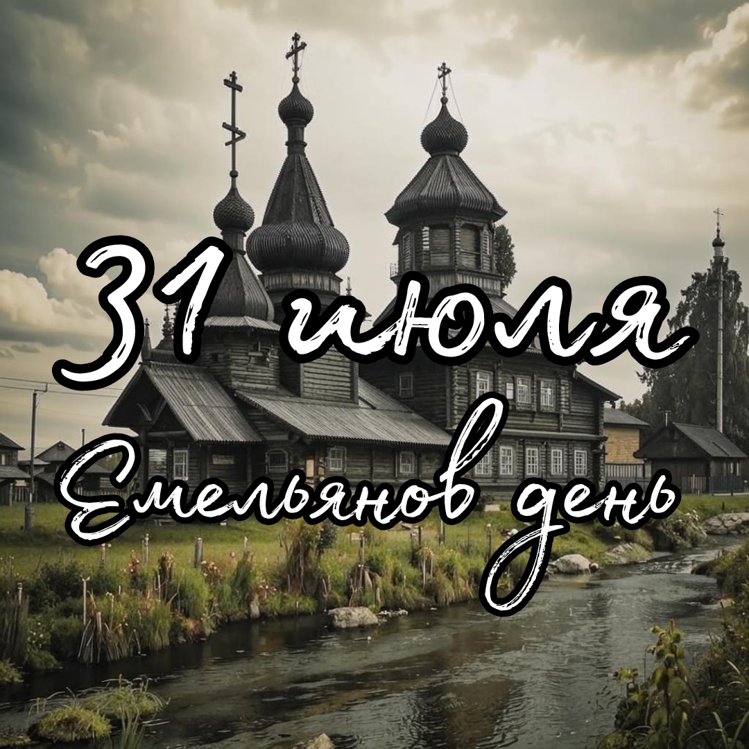 создано с помощью ИИ 