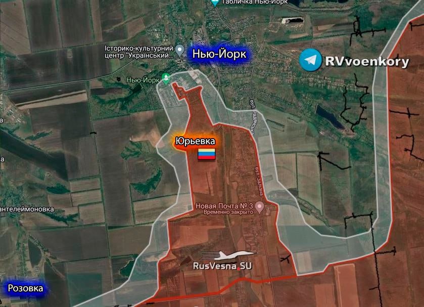    Фото: карта боевых действий с Telegram-канала Операция Z: Военкоры Русской Весны