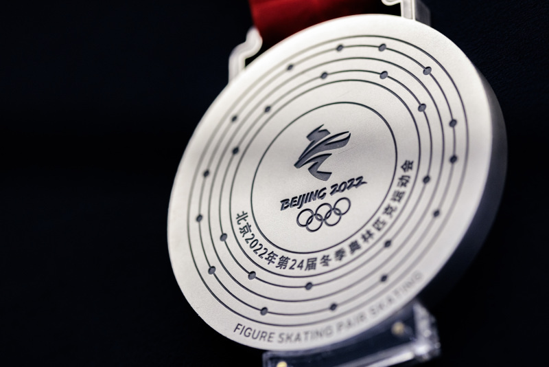    Источник: Sergey Elagin/Business Online/Globallookpress