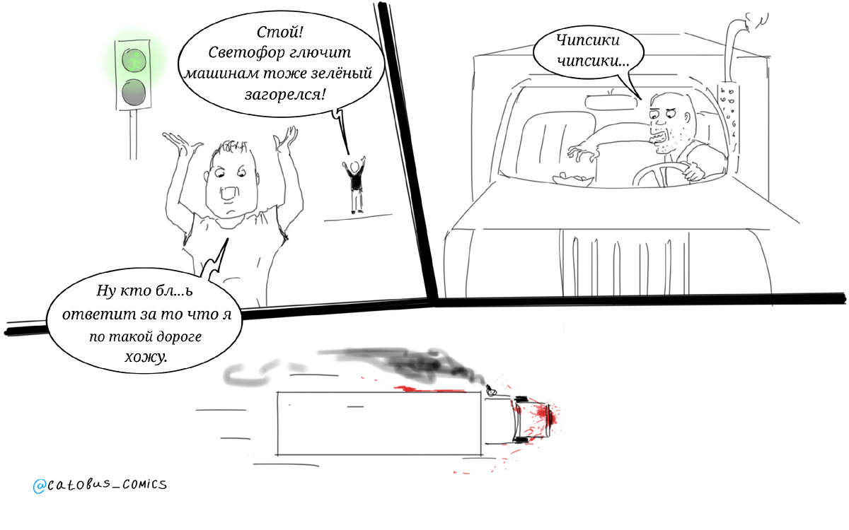 -2