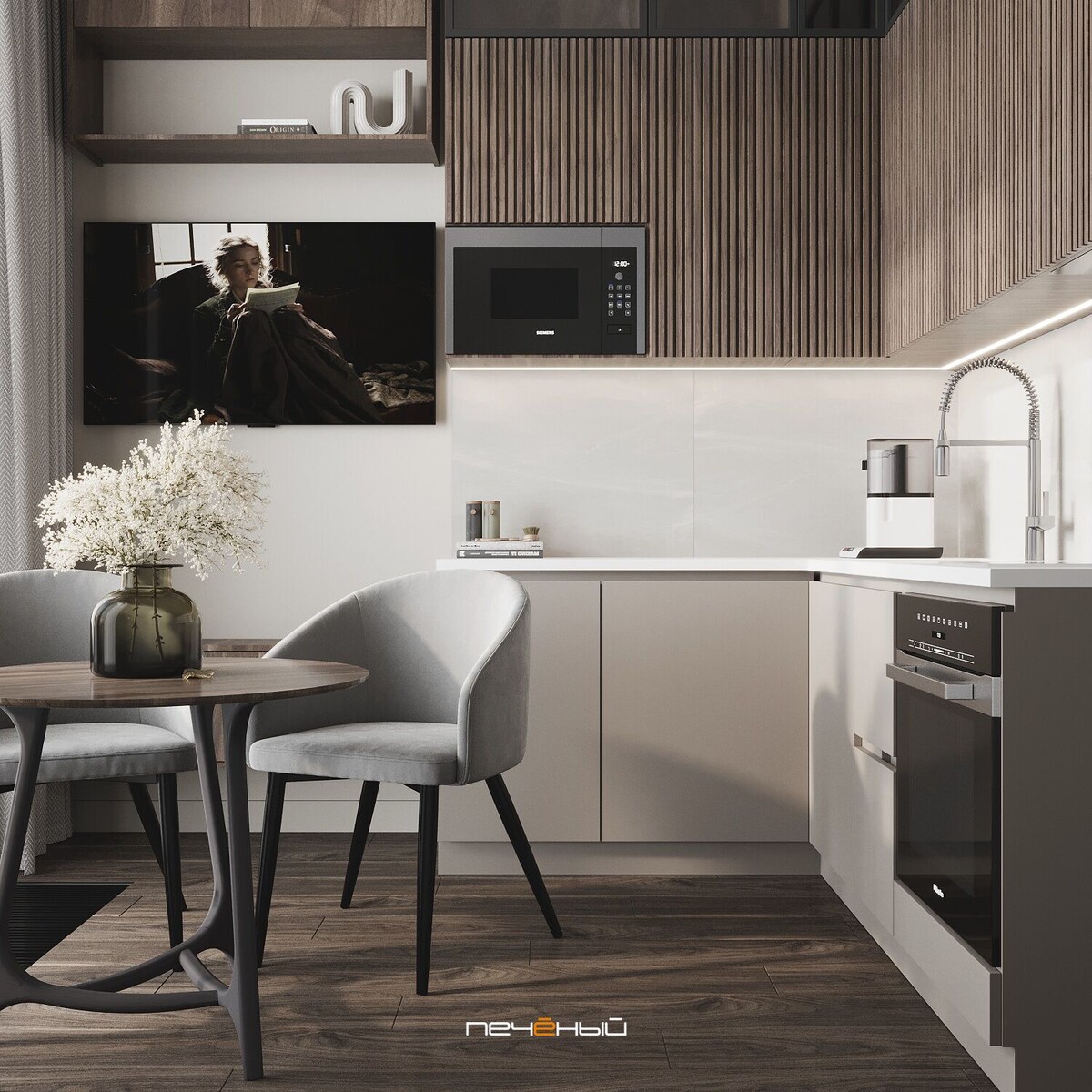 Дизайн кухни-гостиной