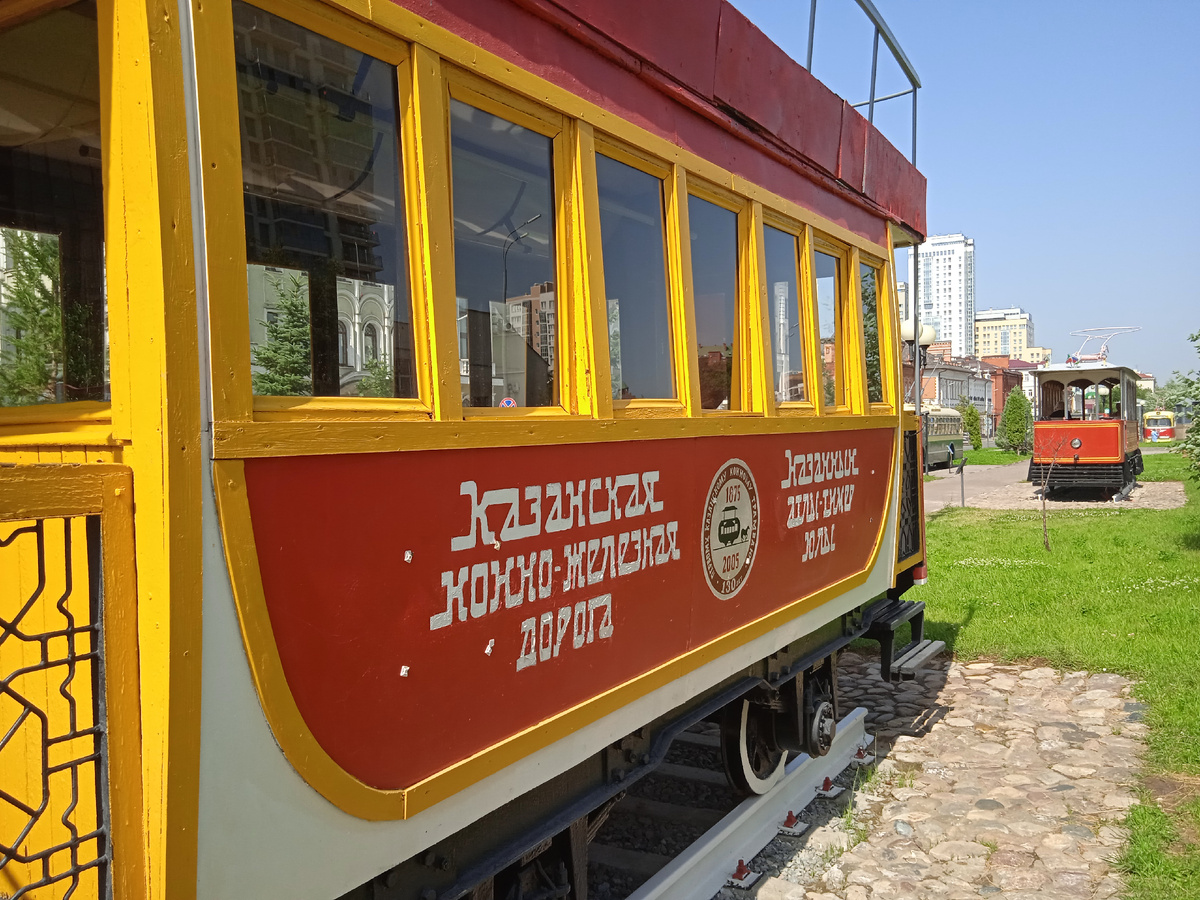 Вагоны для казанской «конки» изготавливались в Бельгии. Фото автора.