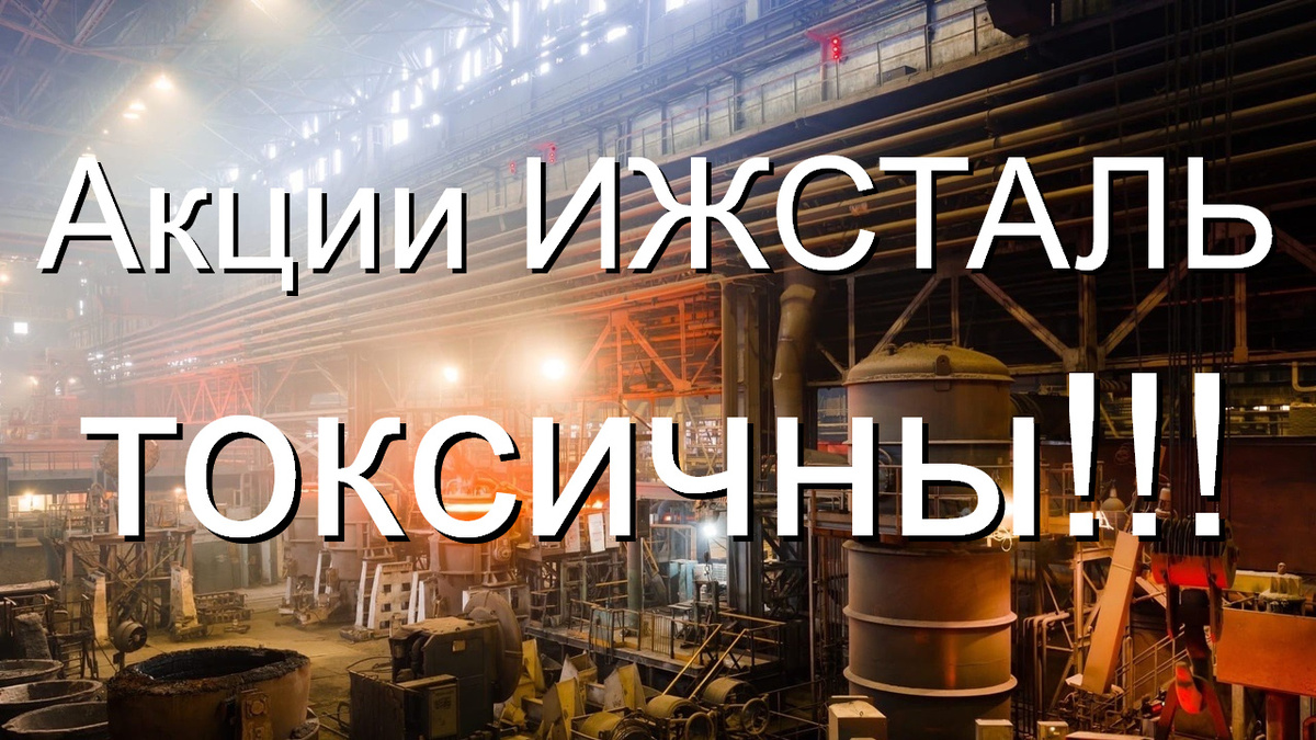 Прогноз на 2024 год.