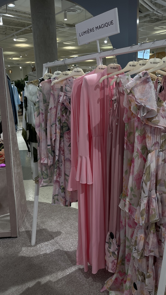 Фото, сделанное автором 