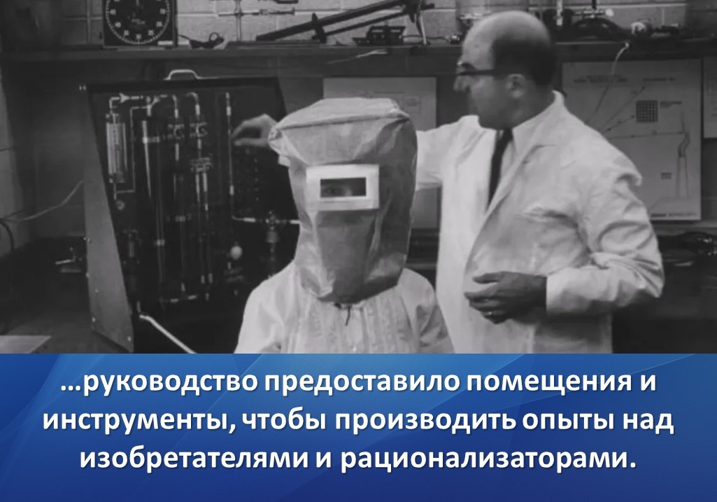 Эксперименты с ее телом. Эксперименты видео. Опыты с сахаром. Опыт с водой и сахаром. Модель эксперимента.