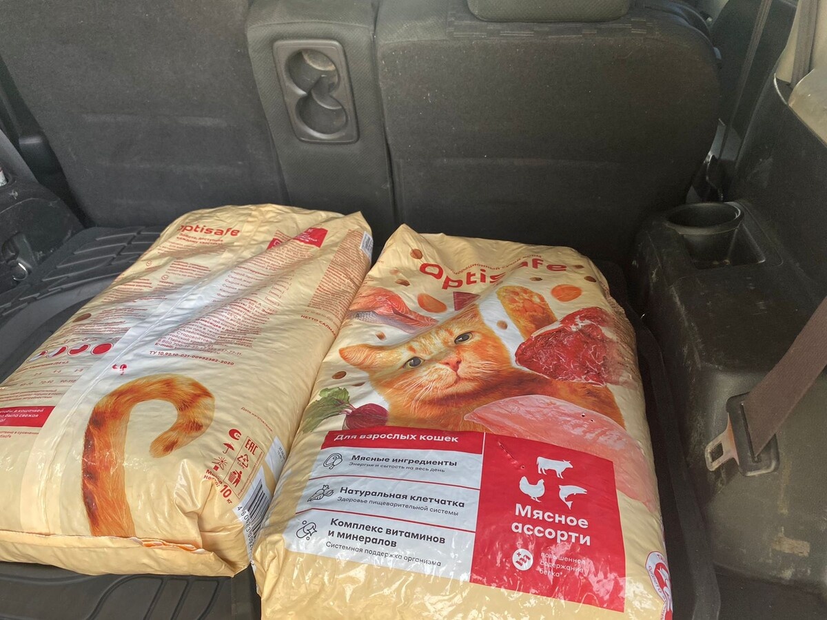 Добавьте описание