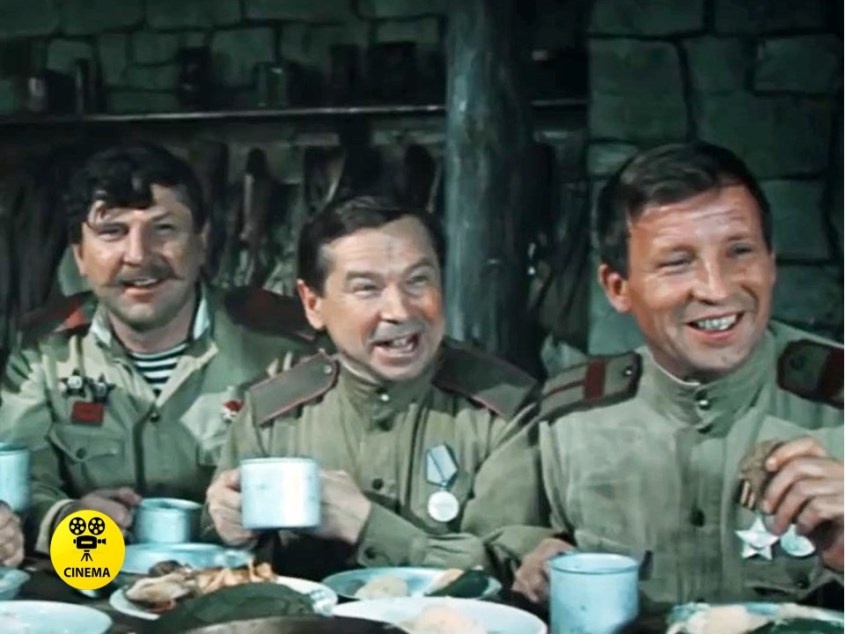 "Фронт в тылу врага" (1981).