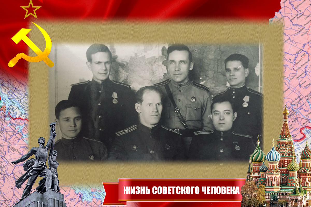 Участники радиоигры "Хозяин" из Вологды. Лев Фёдорович Галкин в первом ряду в центре. Борис Иванов во втором ряду первый слева